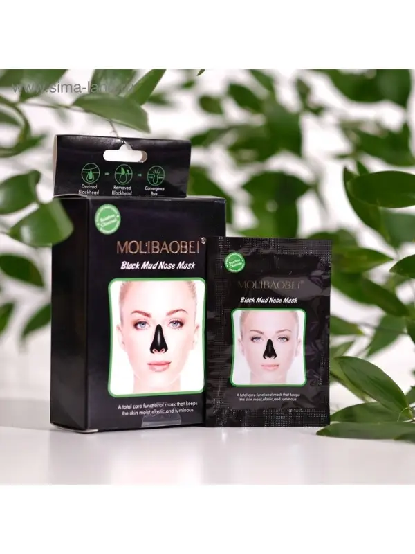 Маска-пленка от черных точек 6 гр