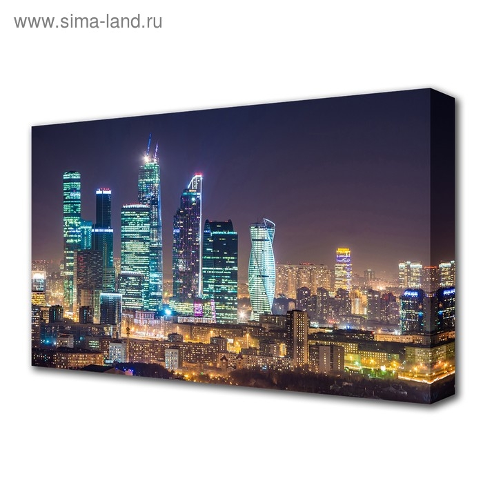 Картина на холсте Картина на холсте "Ночные огни" 60*100 см