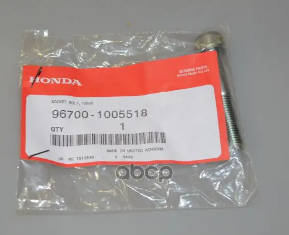 Болт Гбц Honda Accord 2008 - 2011 HONDA арт. 967001005518