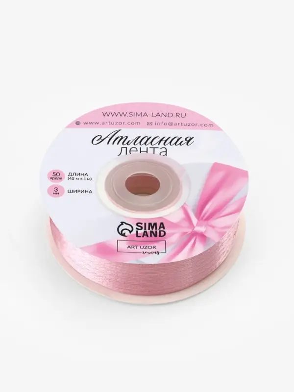 Лента атласная, 3 мм, 45&plusmn;1 м, жемчужно-розовая №135