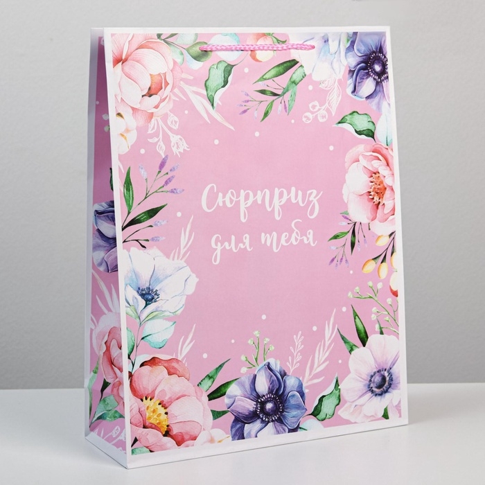 Пакет подарочный ламинированный, упаковка, With great love, L 28 х 38 х 9 см Пакет подарочный ламинированный, упаковка, With great love, L 28 х 38 х 9 см