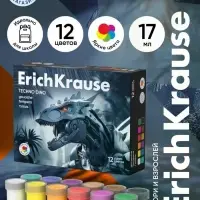 Гуашь 12 цветов ErichKrause Techno Dino, 17 мл