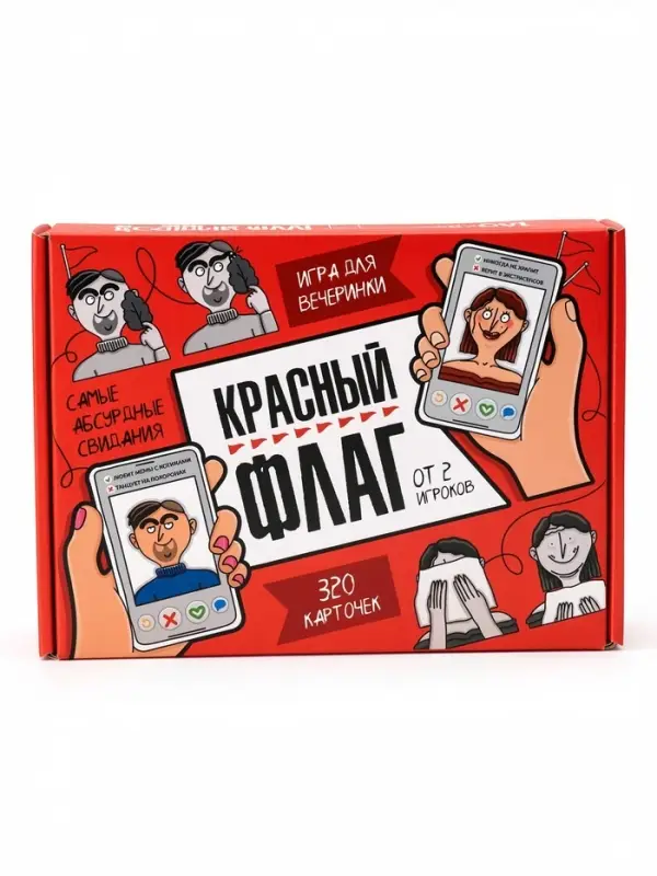 Игра настольная &laquo;Красный флаг&raquo;, 30 карточек, от 2 игроков, 18+