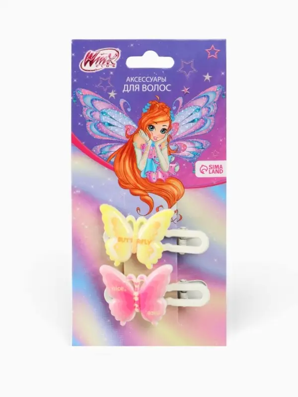 Заколка для волос «Бабочки» 2 шт, Винкс Заколка для волос «Бабочки» 2 шт, Винкс