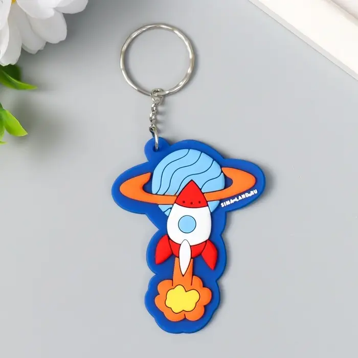 Брелок для ключей на кольце «Ракета в космосе», резина, 6×5.5 см