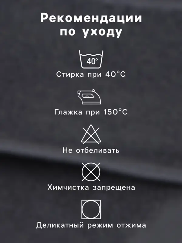 Коврик махровый SL HOME: Basic &laquo;Гри Сандре&raquo;, 50&times;70 см, хлопок 100%