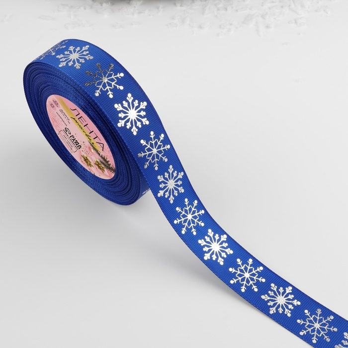 Лента репсовая с тиснением «Снежинки», 25 мм, 23 ± 1 м, цвет синий/серебряный №1240 Лента репсовая с тиснением «Снежинки», 25 мм, 23 ± 1 м, цвет синий/серебряный №1240