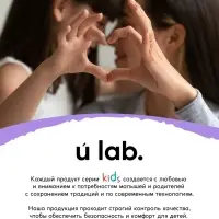Душистая вода &laquo;Монстрики&raquo;, 30 мл, аромат сладкий арбуз, URAL LAB