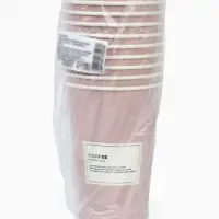 Стакан одноразовый бумажный для кофе "Кофе- это счастье", бежевый 400 мл