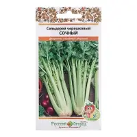 Семена Сельдерей "Сочный" черешковый, ц/п, 500 шт.