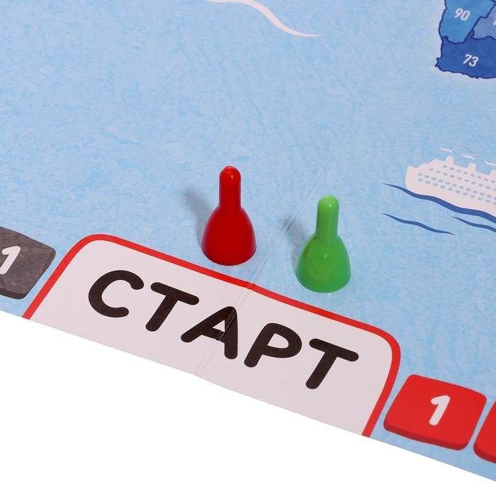 Настольная игра для детей на память «Путешествие вокруг света», от 3 игроков, 12+ Настольная игра для детей на память «Путешествие вокруг света», от 3 игроков, 12+