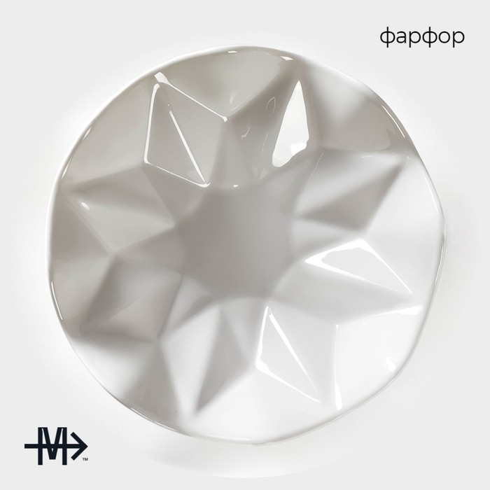 Салатник фарфоровый Magistro «Изобилие», 260 мл, d=15 см, цвет белый Салатник фарфоровый Magistro «Изобилие», 260 мл, d=15 см, цвет белый