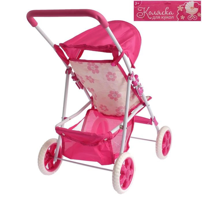 Коляска для кукол летняя, металлический каркас Коляска для кукол летняя, металлический каркас