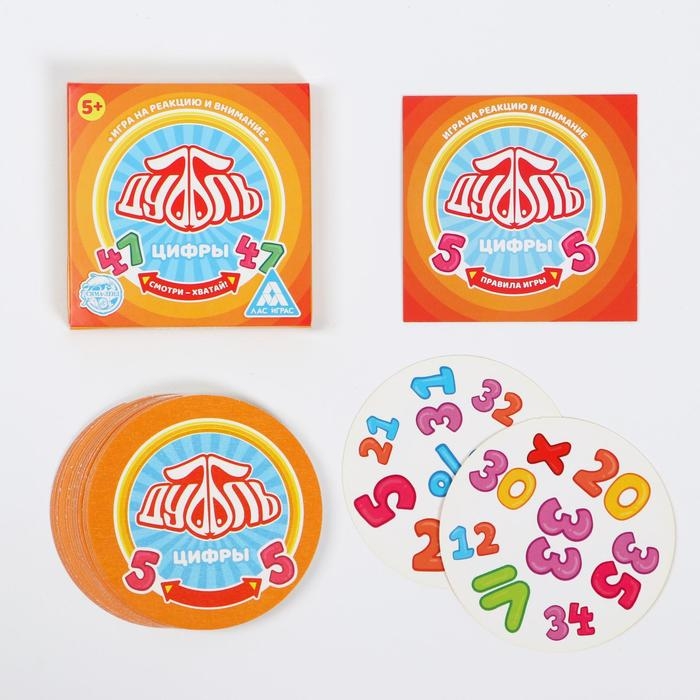 Настольная игра на реакцию и внимание «Дуббль. Цифры», 20 карт, 5+ Настольная игра на реакцию и внимание «Дуббль. Цифры», 20 карт, 5+