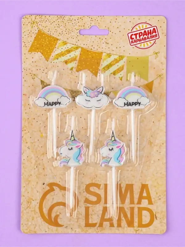 Свеча для торта &laquo;Единороги и облака&raquo;, 5 шт., белые