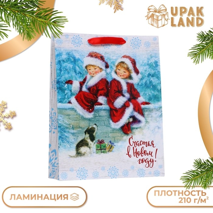 Новый год. Пакет ламинированный вертикальный "Уют",33 х 42 х 10 см.