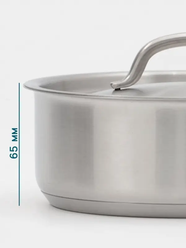 Ковш Hanna Kn&ouml;vell, 1.8 л, d=18, h=6.5 см, с крышкой, толщина стенки 0.8 мм, индукция, нержавеющая сталь