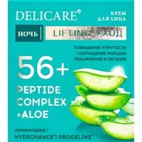 Крем для лица ночной Delicare, с алоэ вера и пептидами, 56+, 50 мл