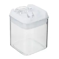 Банка для сыпучих продуктов, тм VETTA, Миндаль, 300мл квадратная, пластик