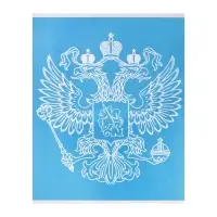 Тетрадь 96 листов в клетку, Calligrata &laquo;Символика. Герб&raquo;, МИКС