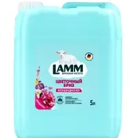 Кондиционер для белья LAMM Цветочный бриз, 5 л