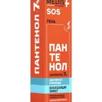 Гель для тела Medis by Defance, SOS быстрое восстановление с пантенолом 7 %, 75 мл