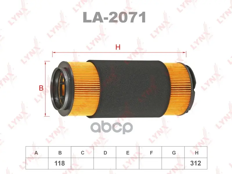 фильтр воздушный LYNXauto арт. LA2071
