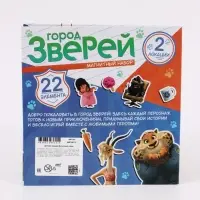 Развивающий магнитный набор &laquo;Город Зверей&raquo;