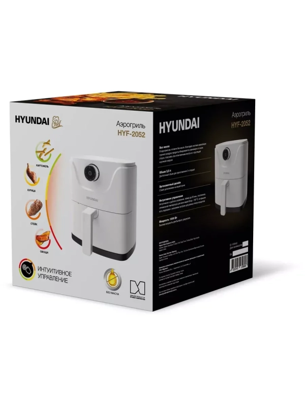 Аэрогриль HYF-2052 1000Вт белый Аэрогриль HYF-2052 1000Вт белый