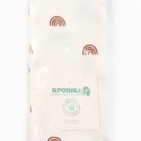 Платки носовые детские &laquo;Крошка Я&raquo; Beige rainbow, 20&times;20 см - 6 шт., муслин, 100 % хлопок
