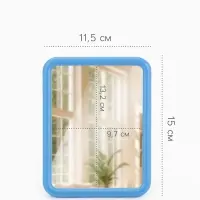 Зеркало настольное, прямоугольное, настенное, 11.5&times;15 см, (9.7&times;13 см), МИКС