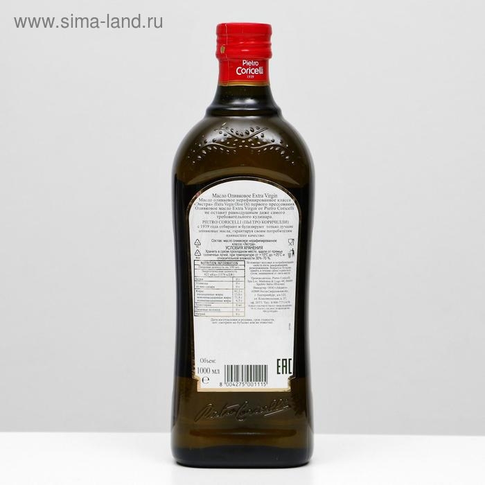 Оливковое масло Pietro Coricelli Extra Virgin 1000 мл