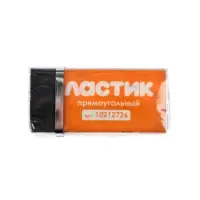 Ластики 10 штук, прямоугольные, в бумажном держателе, чёрные