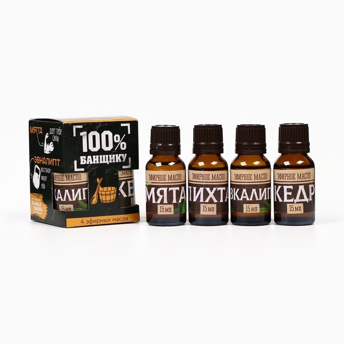 Набор 4 эфирных масла 15 мл Набор 4 эфирных масла 15 мл "Главному банщику"