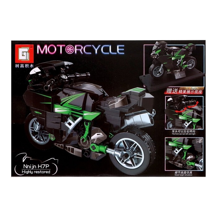 Конструктор Мототехно &laquo;Байк&raquo;, 279 деталей