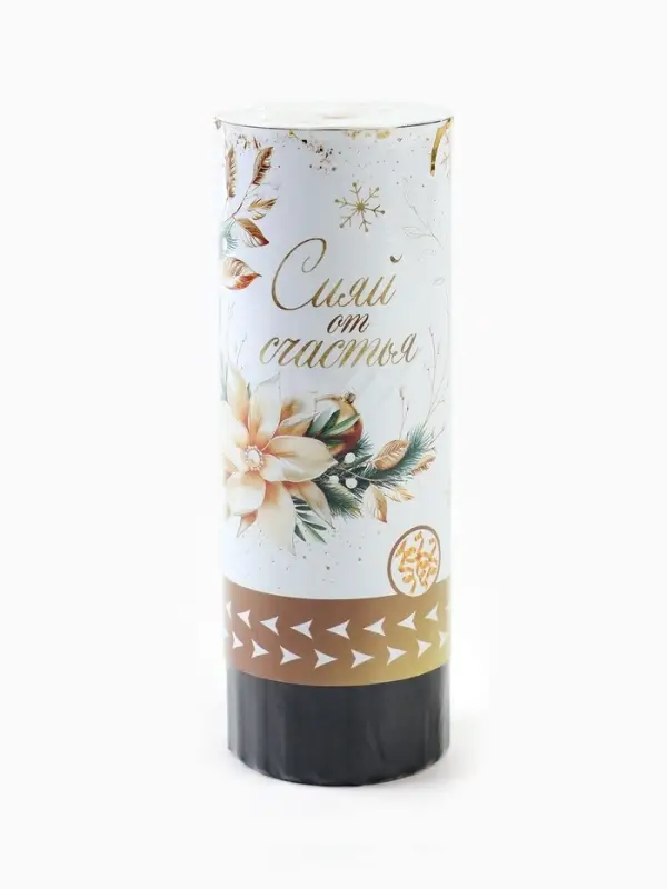 Хлопушка пружинная &laquo;Сияй&raquo;, 11 см