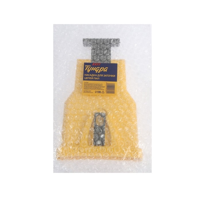 Насадка ТУНДРА, для заточки цепей пил Насадка ТУНДРА, для заточки цепей пил