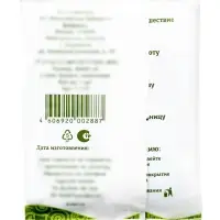 Ламинированное индивидуальное туалетное покрытие, голубое, 40&times;60 см