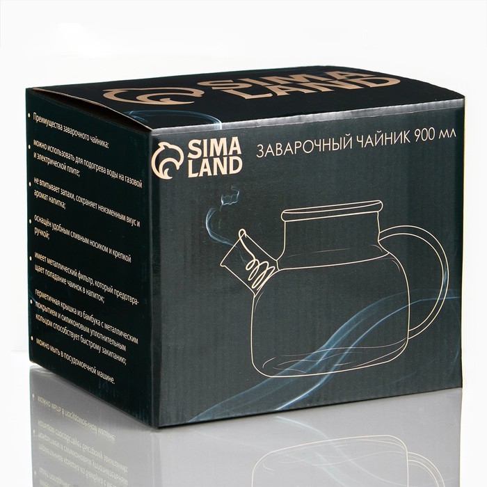 Чайник заварочный стеклянный - заварник 900 мл Чайник заварочный стеклянный - заварник 900 мл