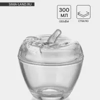 Сахарница &laquo;Яблоко&raquo;, 300 мл, 10&times;11 см, стекло