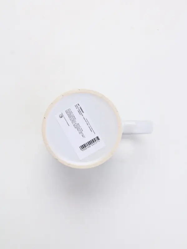 Кружка керамическая новогодняя «Чудесного года», 320 мл Кружка керамическая новогодняя «Чудесного года», 320 мл