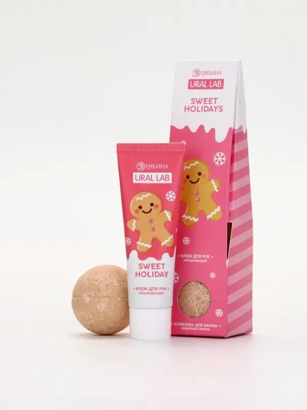 URAL LAB Розовый НГ Sweet Holidays, крем для рук и бомбочка для ванны URAL LAB Розовый НГ Sweet Holidays, крем для рук и бомбочка для ванны