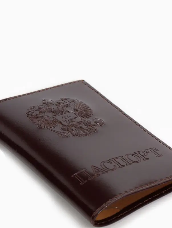 Обложка для паспорта, натуральная кожа, гладкая, бордовая