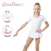 Купальник для гимнастики и танцев Grace Dance, р. 34, цвет белый