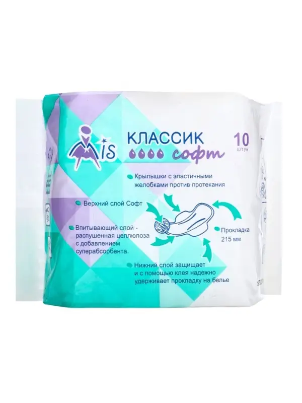 Прокладки &laquo;Mis&raquo; Classic Soft, 10 шт.