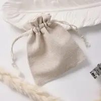 Мешочек подарочный «Лён» 10×12, бежевый