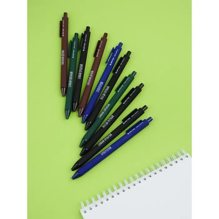 Набор автоматических пластиковых ручек "Самый сильный" шариковые, 0,7 мм