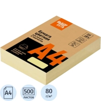 Бумага цветная (А4,80г,желтая пастель) пачка 500л