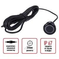 Датчик парктроника 20 мм (черный) с проводом 2,5м AVS PS-20 (1 шт.)
