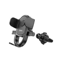 Автомобильный держатель Hoco H6, для 4.5-7 дюймов, чёрный